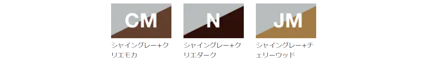 LIXIL　外構　門扉　アルミ形材　ラッピング形材　　 おしゃれ　エクステリア　愛知・名古屋の外構専門店パートナーホームのエクステリア製品一覧 開き門扉AB|パートナーホーム