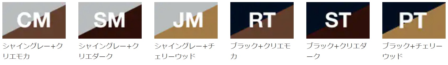 LIXIL　外構　門扉　アルミ形材　ラッピング形材　　 おしゃれ　エクステリア　愛知・名古屋の外構専門店パートナーホームのエクステリア製品一覧 開き門扉AB|パートナーホーム