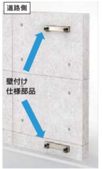 LIXIL　外構　門扉　アルミ鋳物門扉　モダン　 おしゃれ　エクステリア　愛知・名古屋の外構専門店パートナーホームのエクステリア製品一覧　アウタースライド　壁付け仕様|パートナーホーム