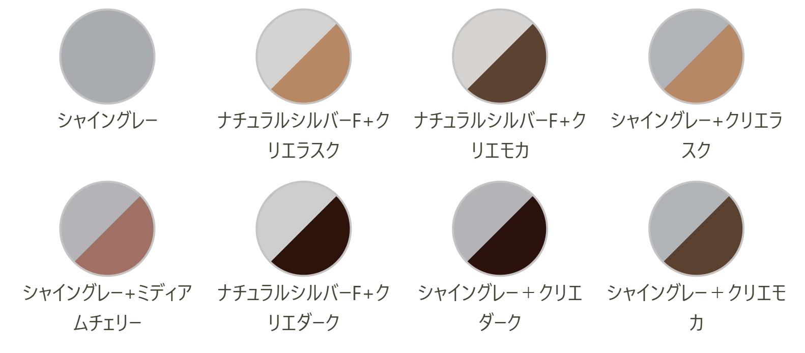 LIXIL　外構　門扉　アルミ鋳物門扉　モダン　 おしゃれ　エクステリア　愛知・名古屋の外構専門店パートナーホームのエクステリア製品一覧　アウタースライド　D型　カラーバリエーション|パートナーホーム