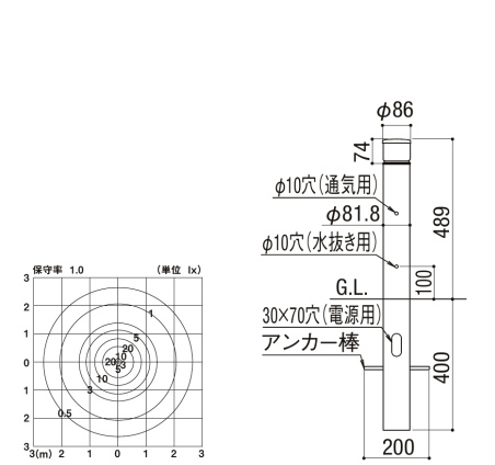 LIXIL　照明　外構　モダン　 おしゃれ　エクステリア　愛知・名古屋の外構専門店パートナーホームのエクステリア　製品一覧　エントランスライト　遮光タイプLEK-25型|パートナーホーム