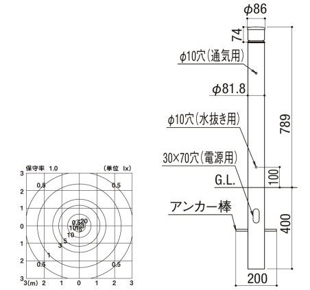 LIXIL　照明　外構　モダン　 おしゃれ　エクステリア　愛知・名古屋の外構専門店パートナーホームのエクステリア　製品一覧　エントランスライト　遮光タイプLEK-24型　消費電力 4.3W 器具光束 200lm LED電球小形電球タイプ（E17） 灯具Wφ86・H789・ポール径φ81.8 ●埋設施工用/防雨型 ●グローブ:ガラス（乳白つや消し） ●遮光板:アルミ板（灯具各色） ●灯具:アルミダイカスト（各色） ●ポール:アルミ形材（各色） ●40形電球1灯相当の明るさ ●固有エネルギー消費効率46.5lm/W ●調光操作不可|パートナーホーム