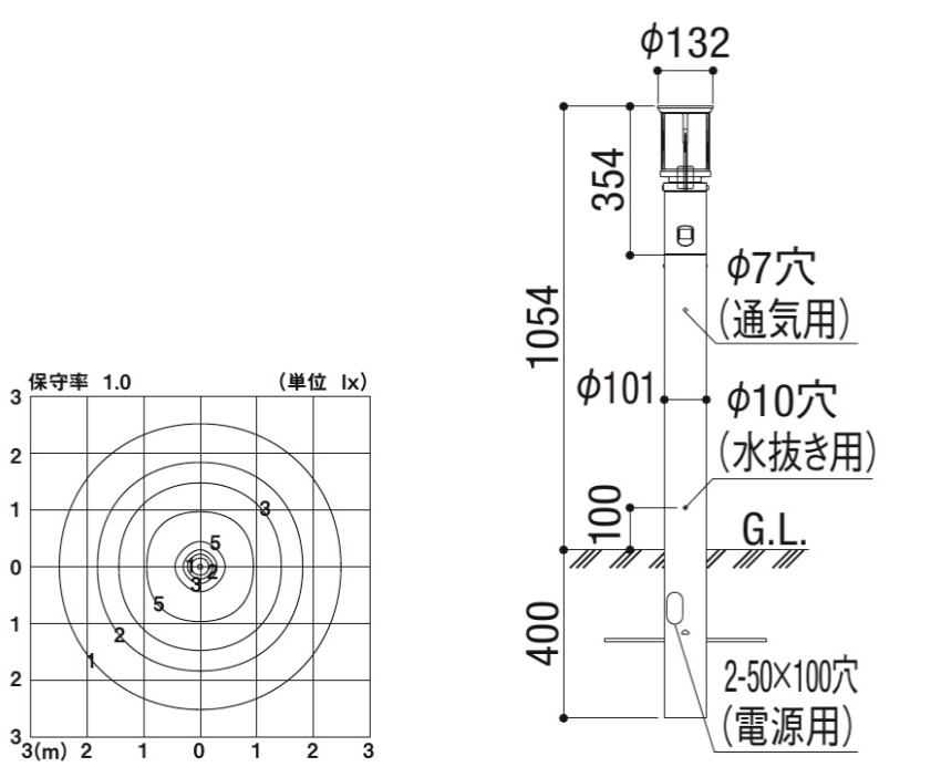 LIXIL　照明　外構　モダン　 おしゃれ　エクステリア　愛知・名古屋の外構専門店パートナーホームのエクステリア　製品一覧　エントランスライト　LEJ-3型　消費電力 4.3W器具光束219lm LED電球小形電球タイプ（E17） 灯具WΦ132・H1054・ポール径Φ101 ●埋設施工用/防雨型 ●グローブ：アクリル（乳白つや消し） ●灯具：アルミダイカスト（シャイングレー） ●ガード：アルミダイカスト（シャイングレー） ●ポール：アルミ形材（シャイングレー） ●壁スイッチ切替（センサ←→連続点灯） ●センサ可動範囲（水平方向340度、下方向20度） ●点灯照度調整機能付き ●40形電球1灯相当の明るさ ●固有エネルギー消費効率50.9lm/W ●調光操作不可|パートナーホーム